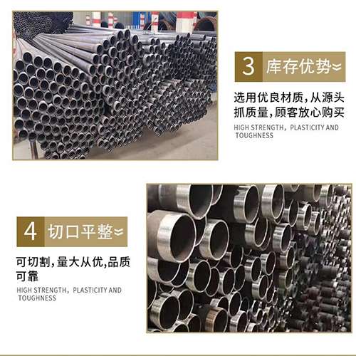 塔城桩基声测管的主要用途是什么