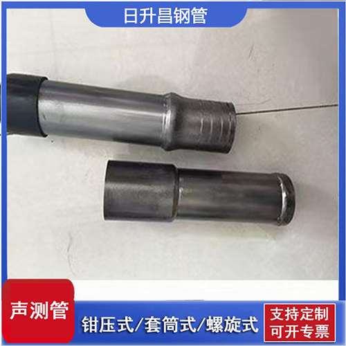 塔城声测管检测前准备工作有哪些
