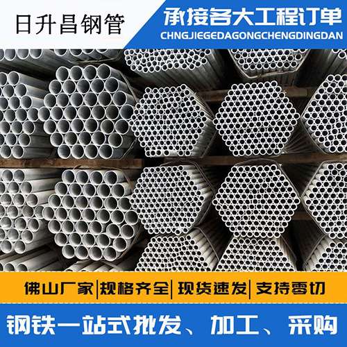塔城史上最薄的声测管壁厚可以到什么程度？