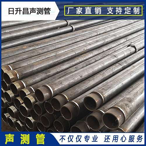 塔城声测管外观质量有哪些要求？