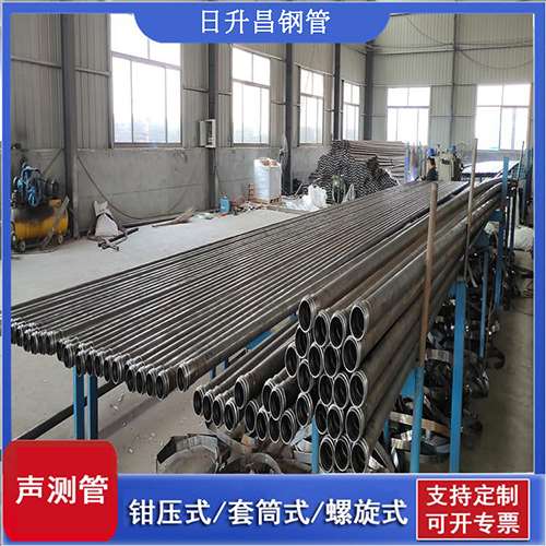 塔城声测管在桥梁建中的的五大应用优势