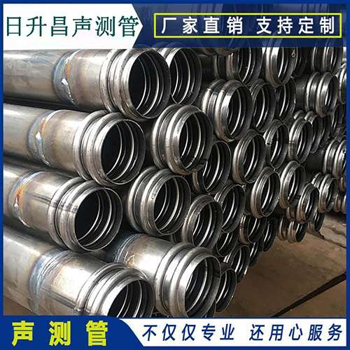 塔城抗滑桩声测管常用规格型号有哪些